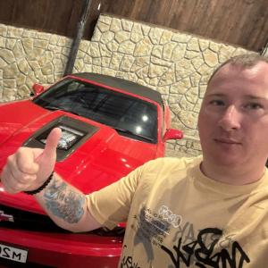 Архангел29ru