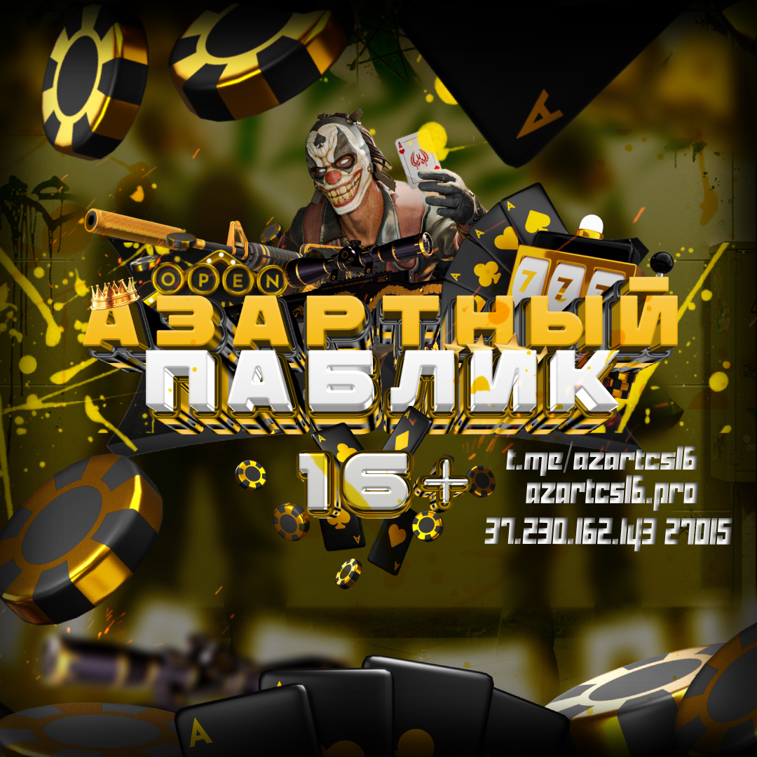 Как узнать STEAMID?
