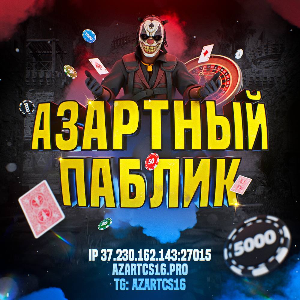 Как узнать STEAMID?